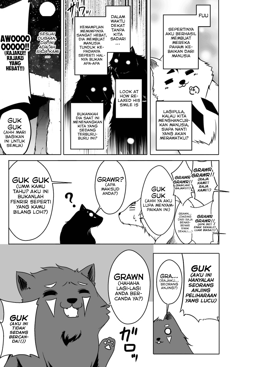 wanwan-monogatari-kanemochi-no-inu-n-shite-to-wa-itta-ga-fenrir-ni-shiro-to-wa-itte-nee - Chapter: 4