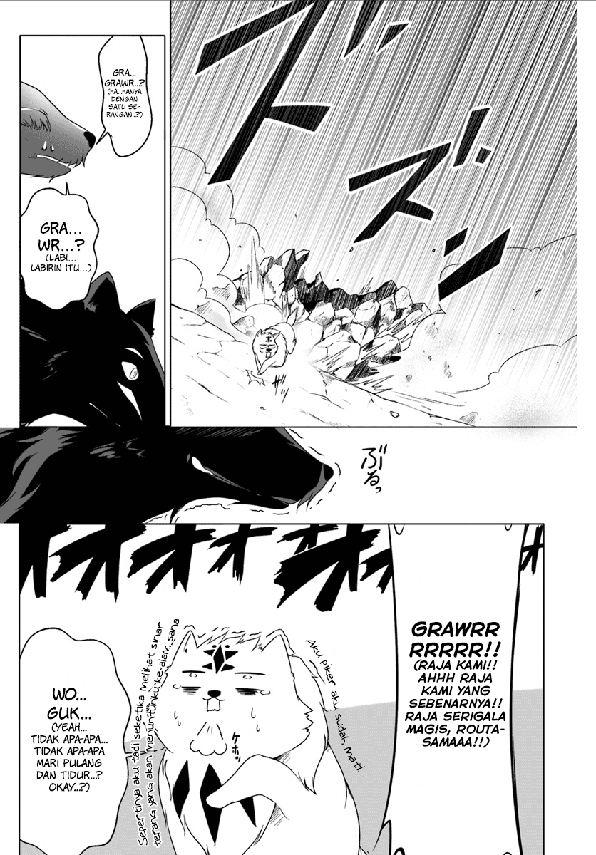 wanwan-monogatari-kanemochi-no-inu-n-shite-to-wa-itta-ga-fenrir-ni-shiro-to-wa-itte-nee - Chapter: 4