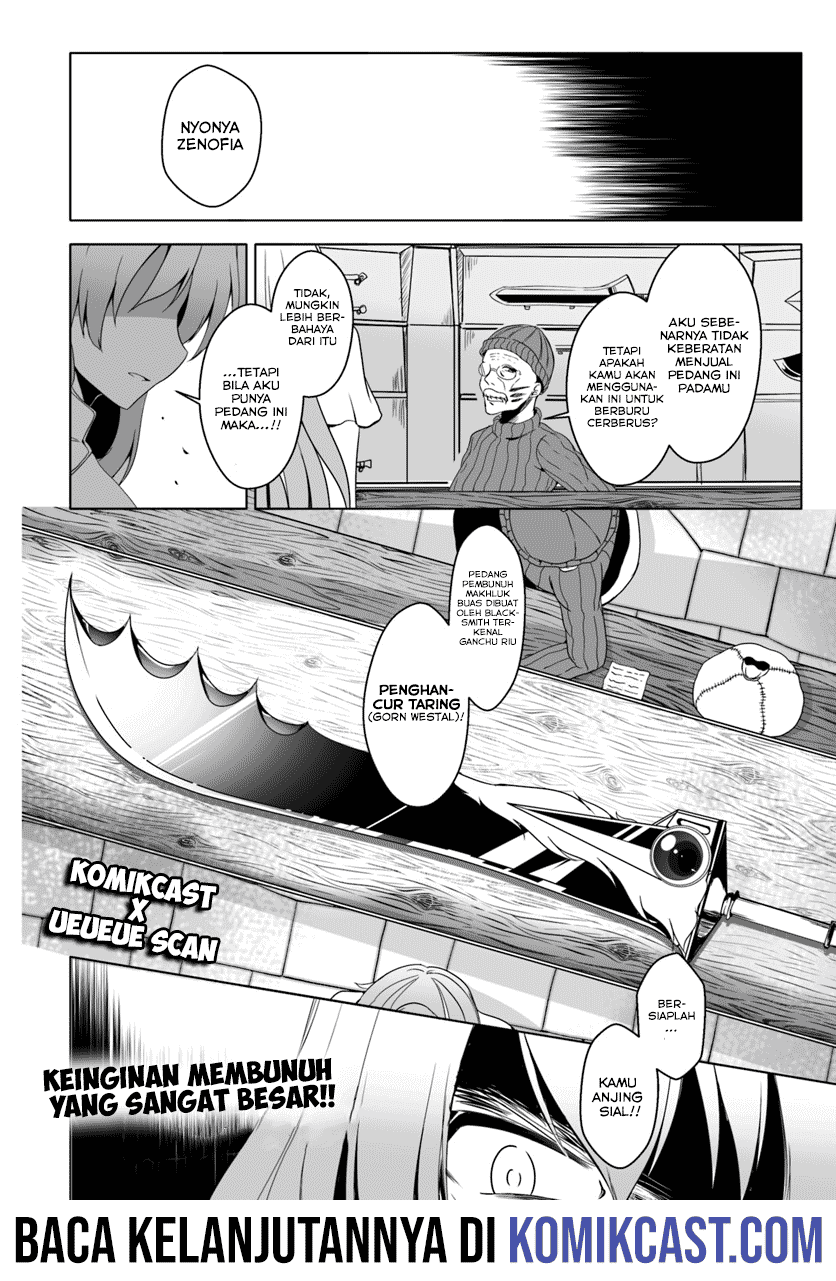 wanwan-monogatari-kanemochi-no-inu-n-shite-to-wa-itta-ga-fenrir-ni-shiro-to-wa-itte-nee - Chapter: 4
