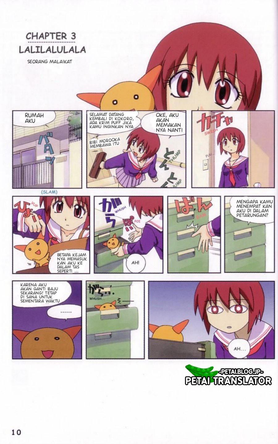 wallaby - Chapter: 3