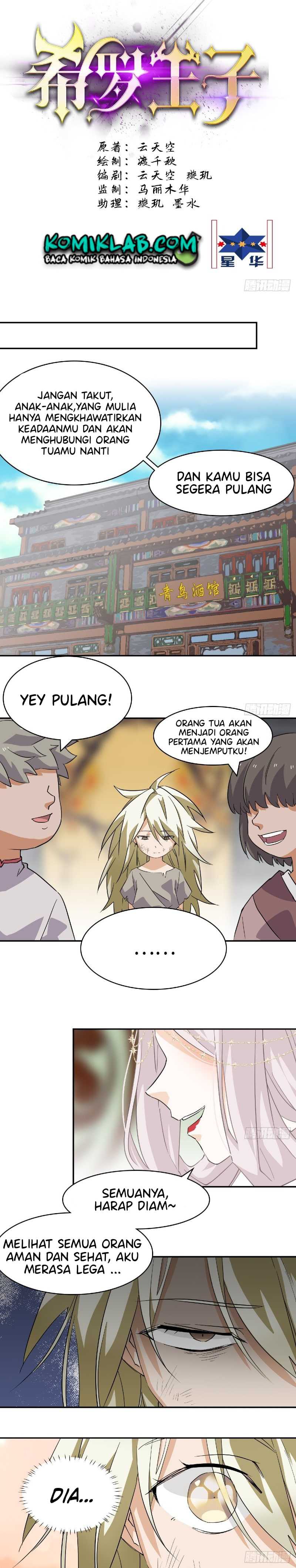 prince-hero - Chapter: 59