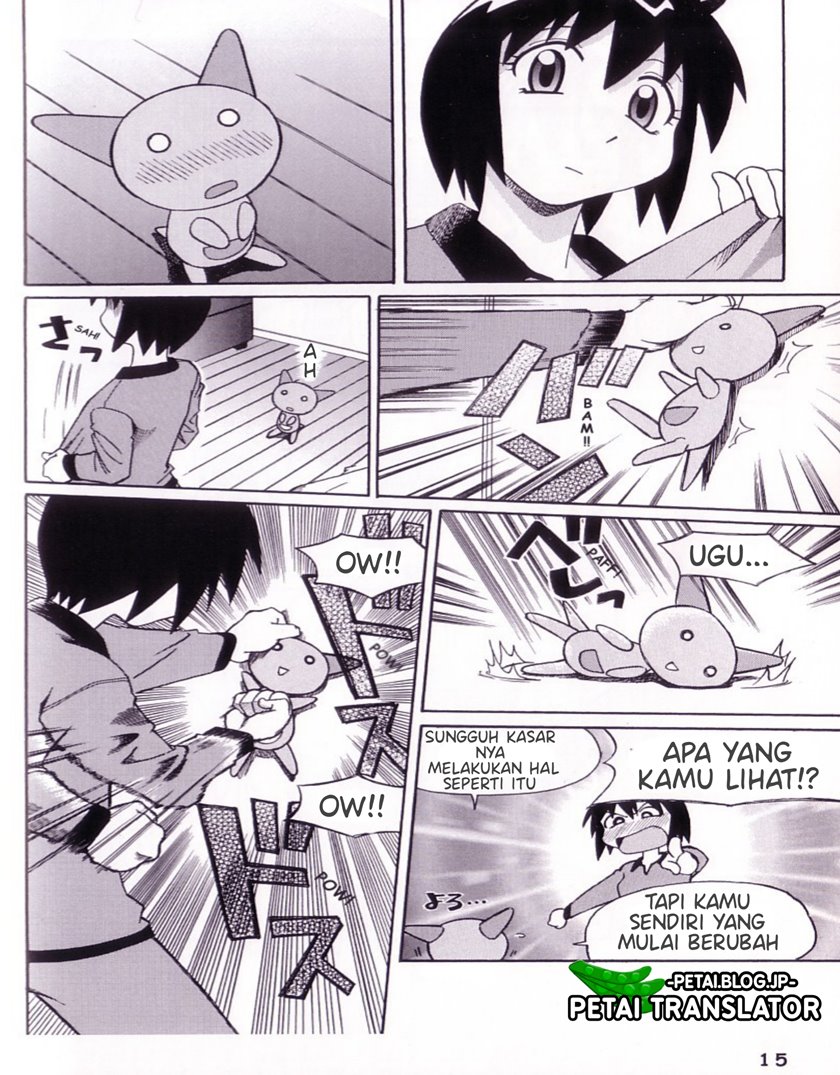 wallaby - Chapter: 4
