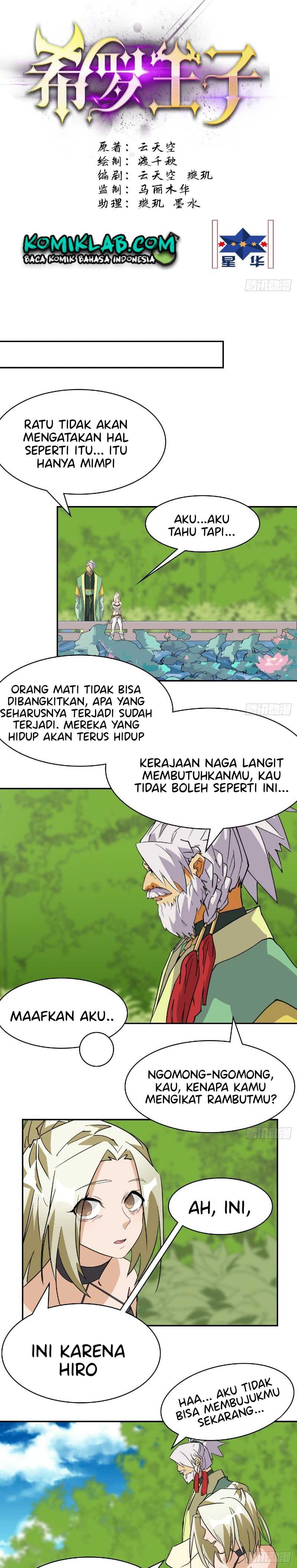 prince-hero - Chapter: 60