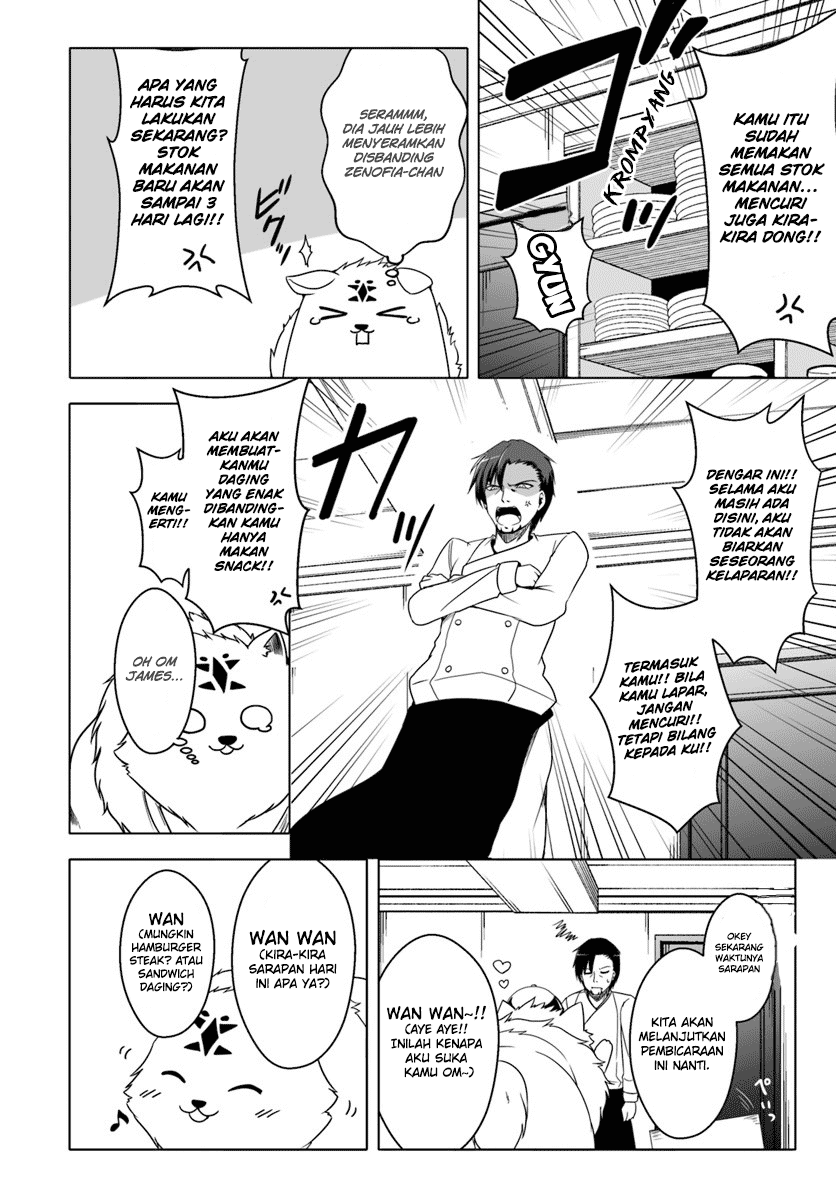 wanwan-monogatari-kanemochi-no-inu-n-shite-to-wa-itta-ga-fenrir-ni-shiro-to-wa-itte-nee - Chapter: 6