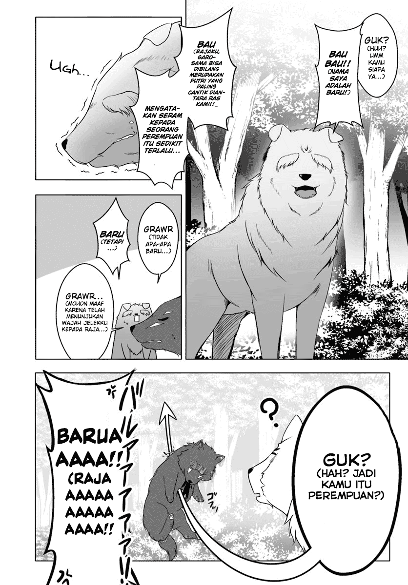 wanwan-monogatari-kanemochi-no-inu-n-shite-to-wa-itta-ga-fenrir-ni-shiro-to-wa-itte-nee - Chapter: 6