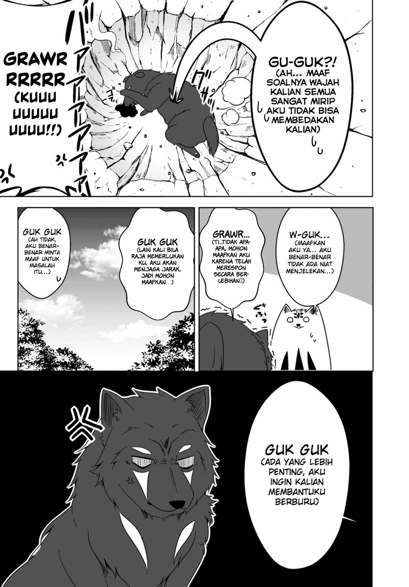 wanwan-monogatari-kanemochi-no-inu-n-shite-to-wa-itta-ga-fenrir-ni-shiro-to-wa-itte-nee - Chapter: 6