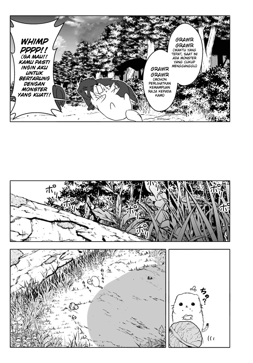 wanwan-monogatari-kanemochi-no-inu-n-shite-to-wa-itta-ga-fenrir-ni-shiro-to-wa-itte-nee - Chapter: 6