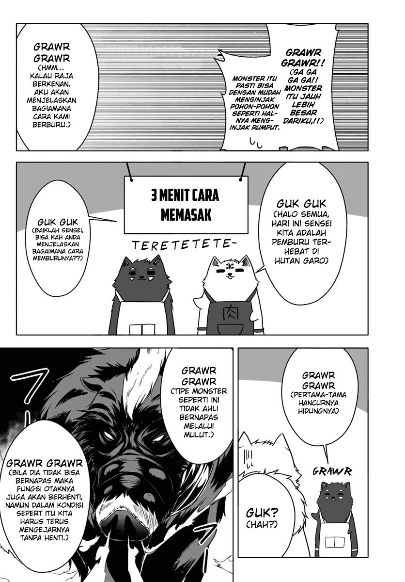 wanwan-monogatari-kanemochi-no-inu-n-shite-to-wa-itta-ga-fenrir-ni-shiro-to-wa-itte-nee - Chapter: 6