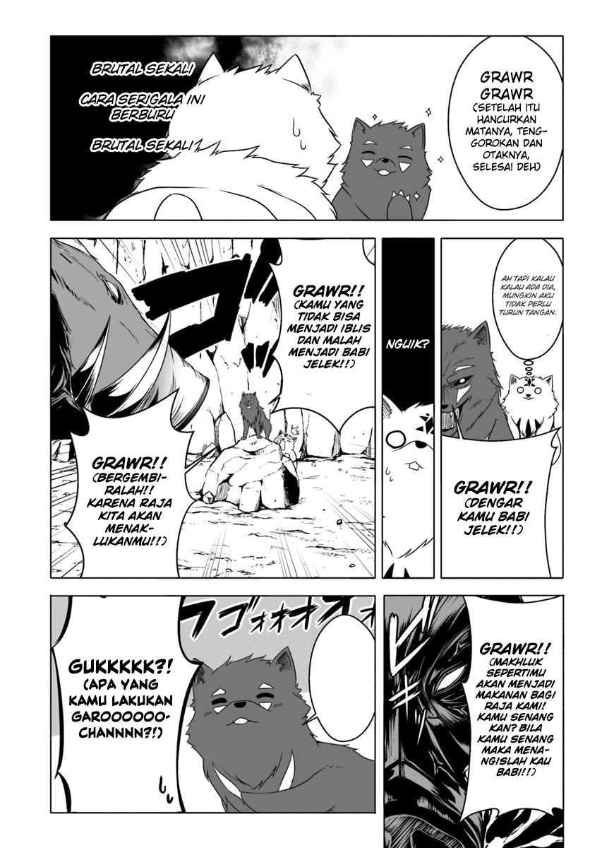 wanwan-monogatari-kanemochi-no-inu-n-shite-to-wa-itta-ga-fenrir-ni-shiro-to-wa-itte-nee - Chapter: 6