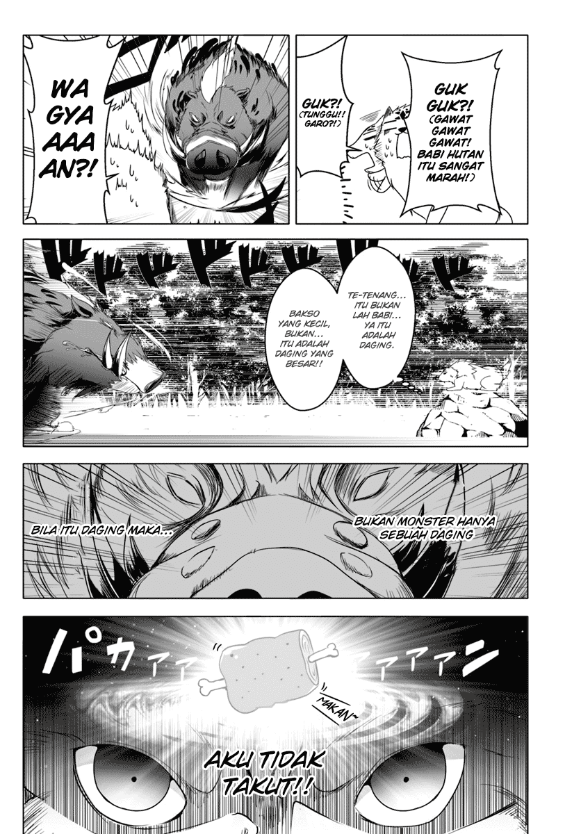 wanwan-monogatari-kanemochi-no-inu-n-shite-to-wa-itta-ga-fenrir-ni-shiro-to-wa-itte-nee - Chapter: 6