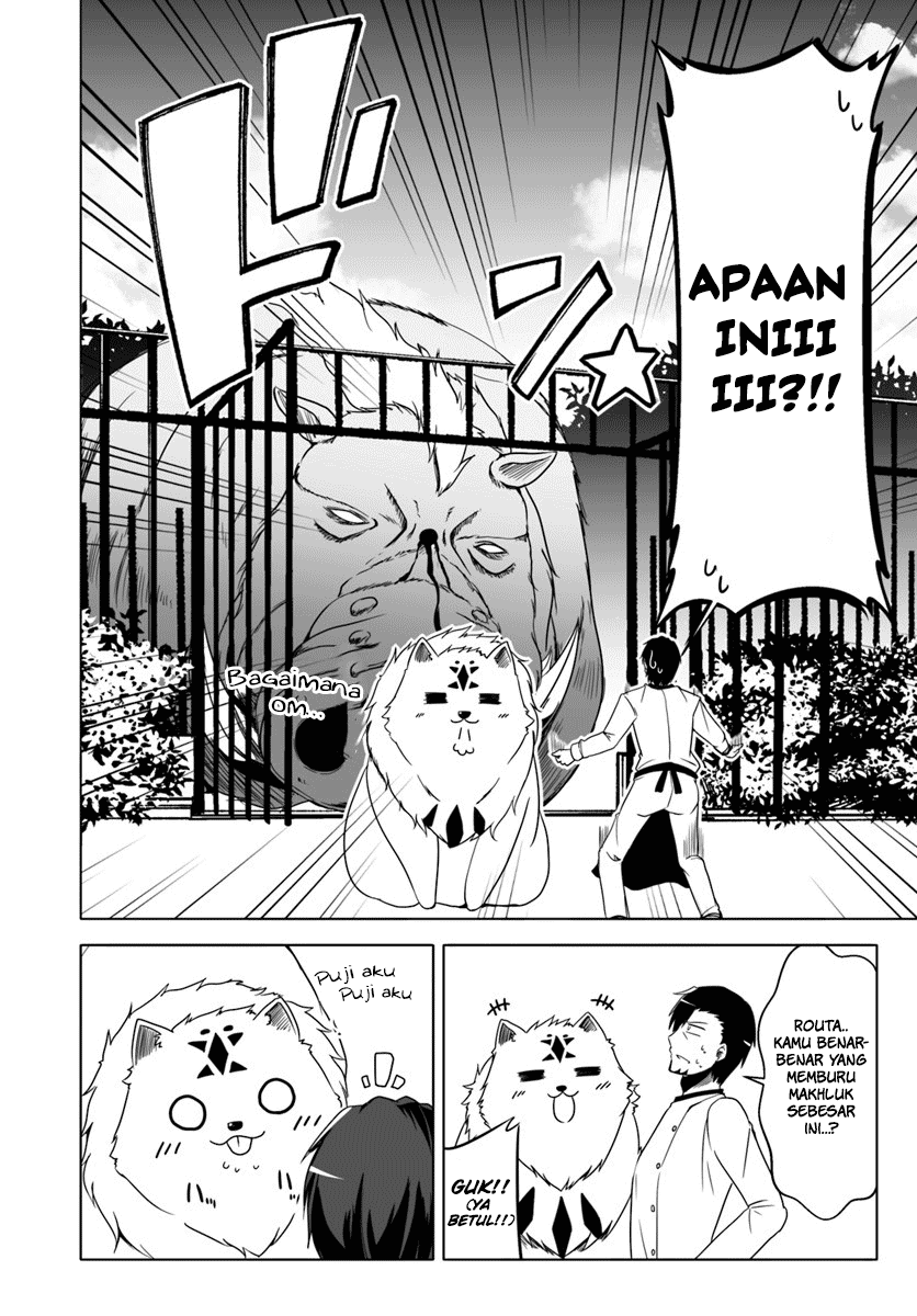 wanwan-monogatari-kanemochi-no-inu-n-shite-to-wa-itta-ga-fenrir-ni-shiro-to-wa-itte-nee - Chapter: 6