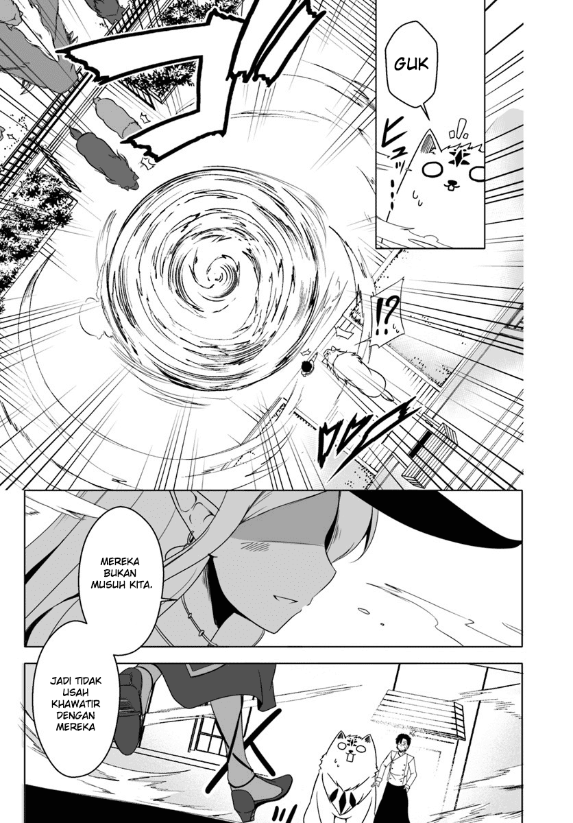 wanwan-monogatari-kanemochi-no-inu-n-shite-to-wa-itta-ga-fenrir-ni-shiro-to-wa-itte-nee - Chapter: 6