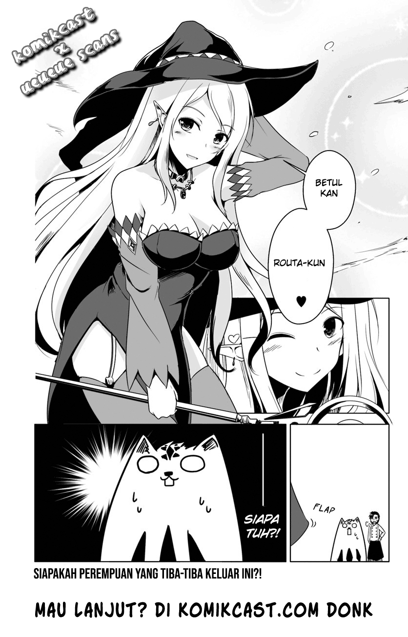 wanwan-monogatari-kanemochi-no-inu-n-shite-to-wa-itta-ga-fenrir-ni-shiro-to-wa-itte-nee - Chapter: 6
