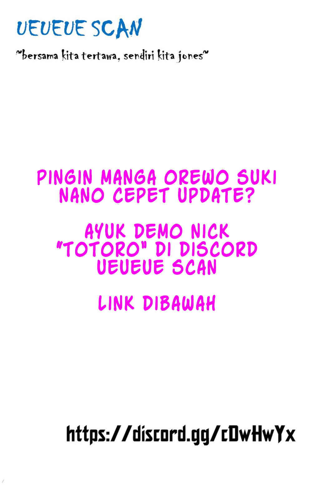 wanwan-monogatari-kanemochi-no-inu-n-shite-to-wa-itta-ga-fenrir-ni-shiro-to-wa-itte-nee - Chapter: 6