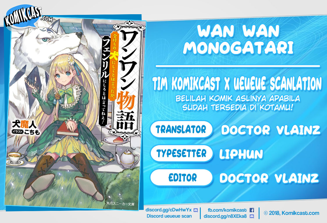 wanwan-monogatari-kanemochi-no-inu-n-shite-to-wa-itta-ga-fenrir-ni-shiro-to-wa-itte-nee - Chapter: 7