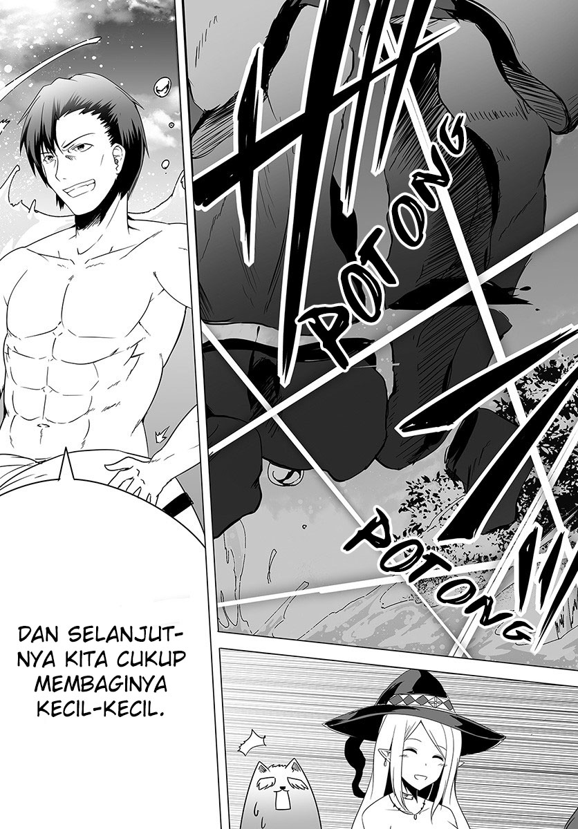 wanwan-monogatari-kanemochi-no-inu-n-shite-to-wa-itta-ga-fenrir-ni-shiro-to-wa-itte-nee - Chapter: 7