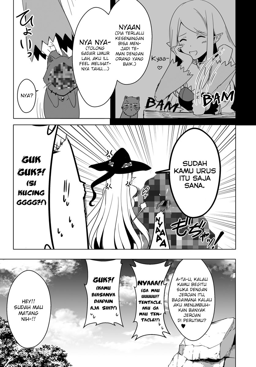 wanwan-monogatari-kanemochi-no-inu-n-shite-to-wa-itta-ga-fenrir-ni-shiro-to-wa-itte-nee - Chapter: 7