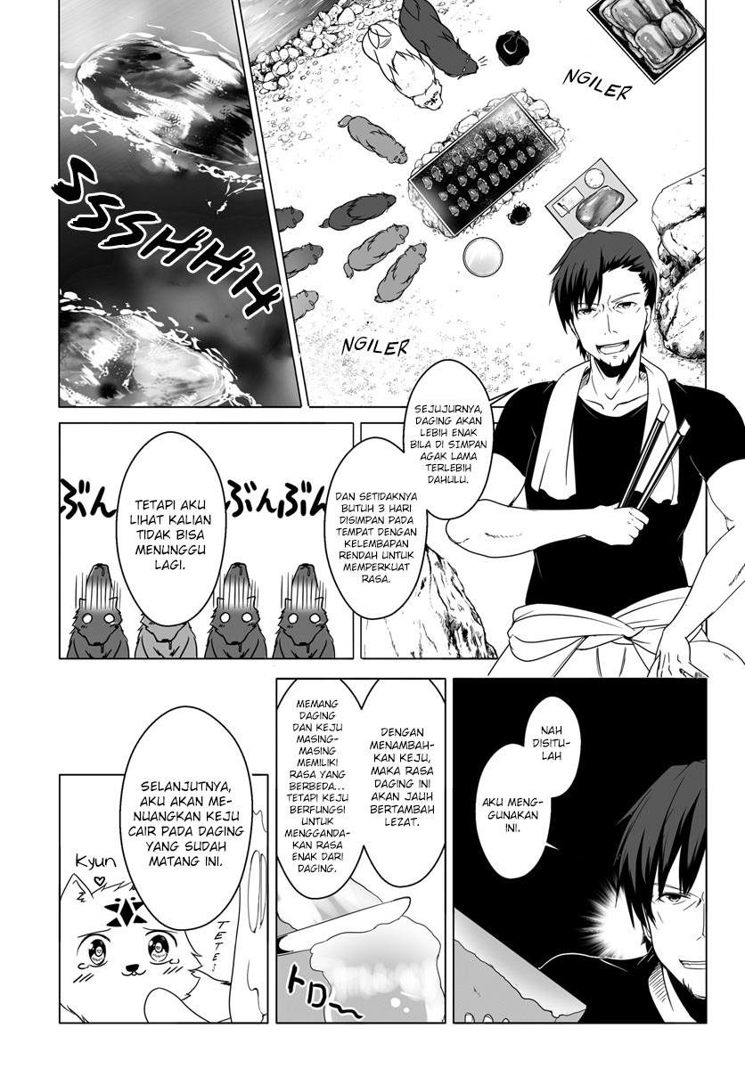 wanwan-monogatari-kanemochi-no-inu-n-shite-to-wa-itta-ga-fenrir-ni-shiro-to-wa-itte-nee - Chapter: 7