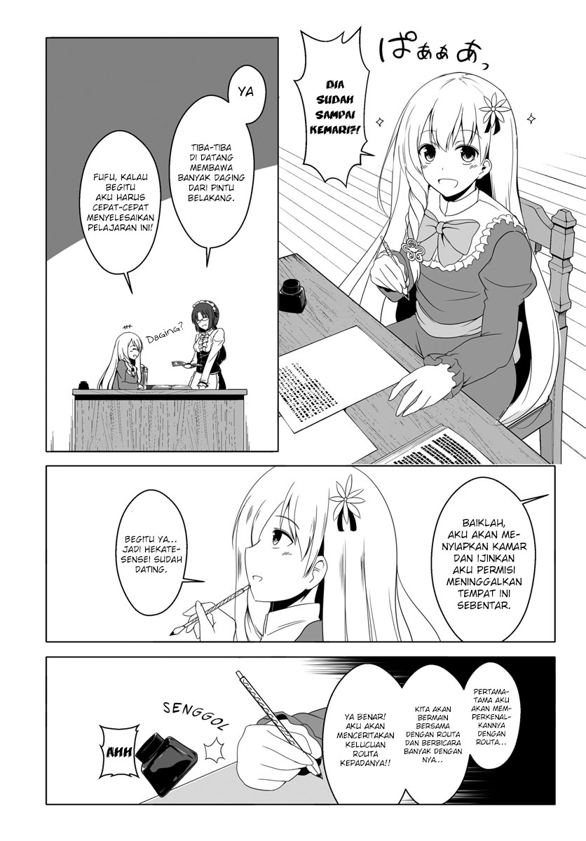 wanwan-monogatari-kanemochi-no-inu-n-shite-to-wa-itta-ga-fenrir-ni-shiro-to-wa-itte-nee - Chapter: 7