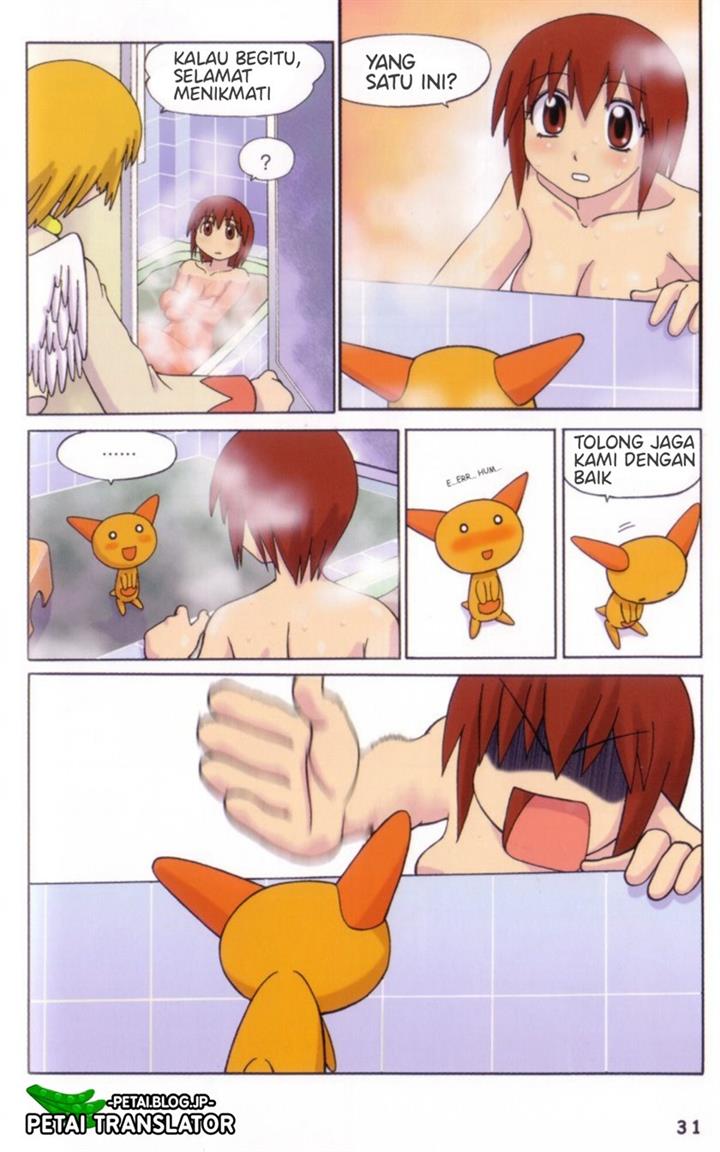 wallaby - Chapter: 6