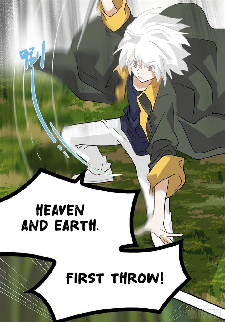 prince-hero - Chapter: 62