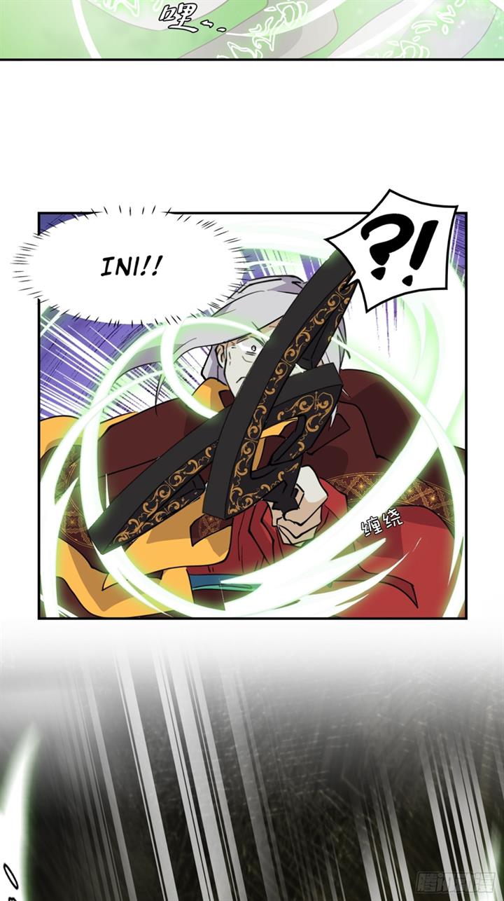 prince-hero - Chapter: 62