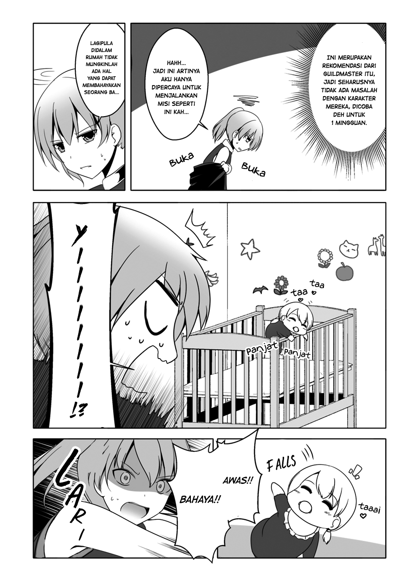 wanwan-monogatari-kanemochi-no-inu-n-shite-to-wa-itta-ga-fenrir-ni-shiro-to-wa-itte-nee - Chapter: 7.5