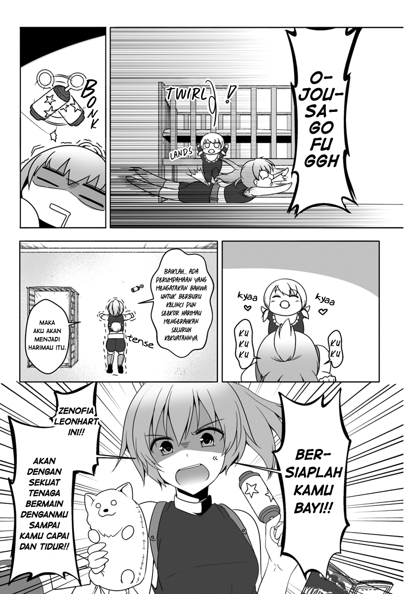 wanwan-monogatari-kanemochi-no-inu-n-shite-to-wa-itta-ga-fenrir-ni-shiro-to-wa-itte-nee - Chapter: 7.5
