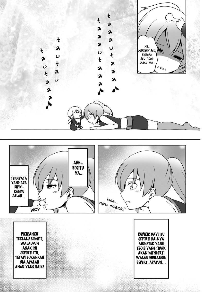 wanwan-monogatari-kanemochi-no-inu-n-shite-to-wa-itta-ga-fenrir-ni-shiro-to-wa-itte-nee - Chapter: 7.5