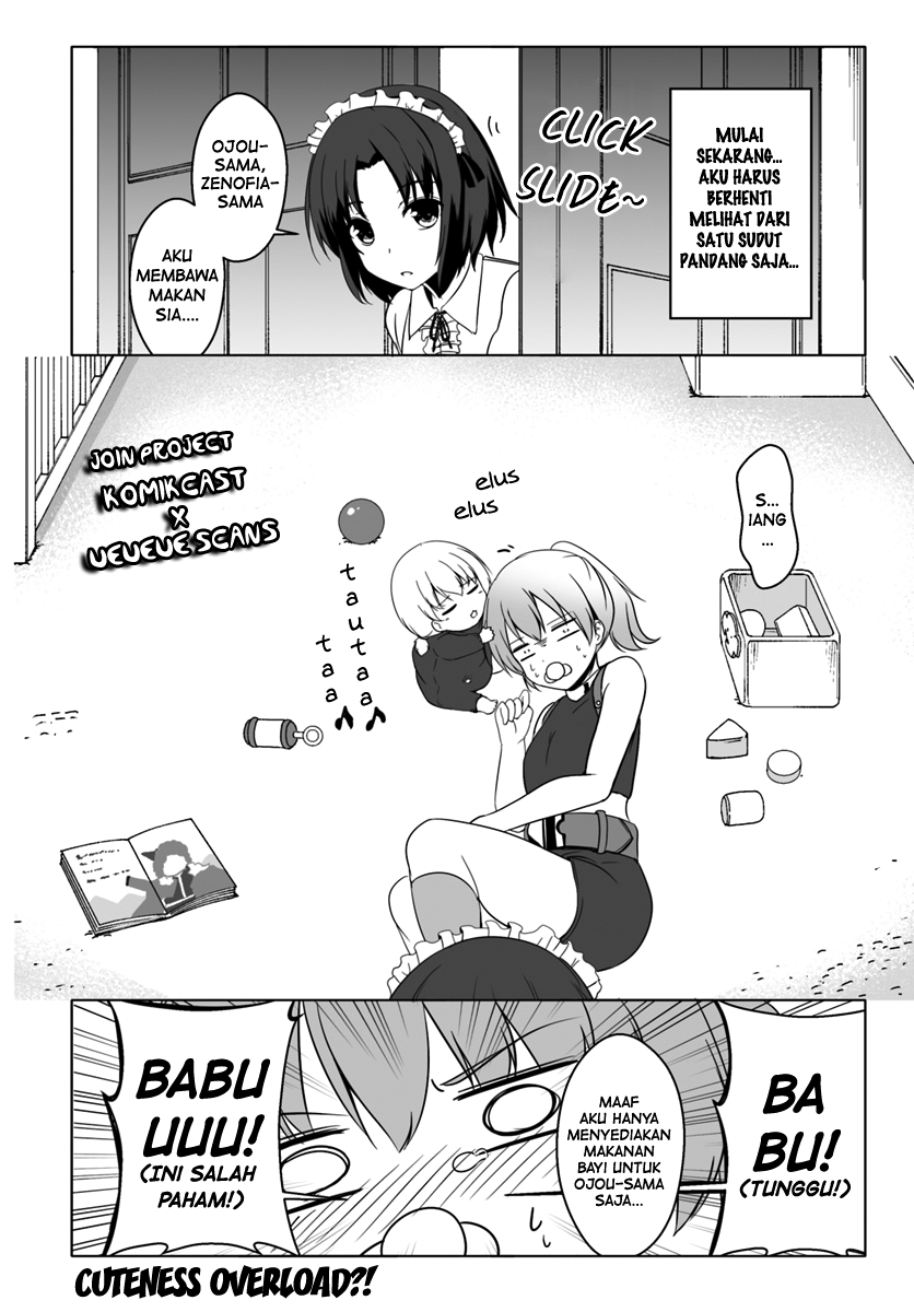wanwan-monogatari-kanemochi-no-inu-n-shite-to-wa-itta-ga-fenrir-ni-shiro-to-wa-itte-nee - Chapter: 7.5