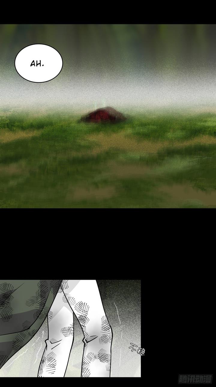 prince-hero - Chapter: 63
