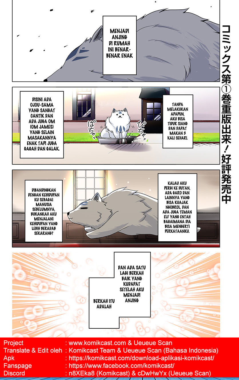 wanwan-monogatari-kanemochi-no-inu-n-shite-to-wa-itta-ga-fenrir-ni-shiro-to-wa-itte-nee - Chapter: 8