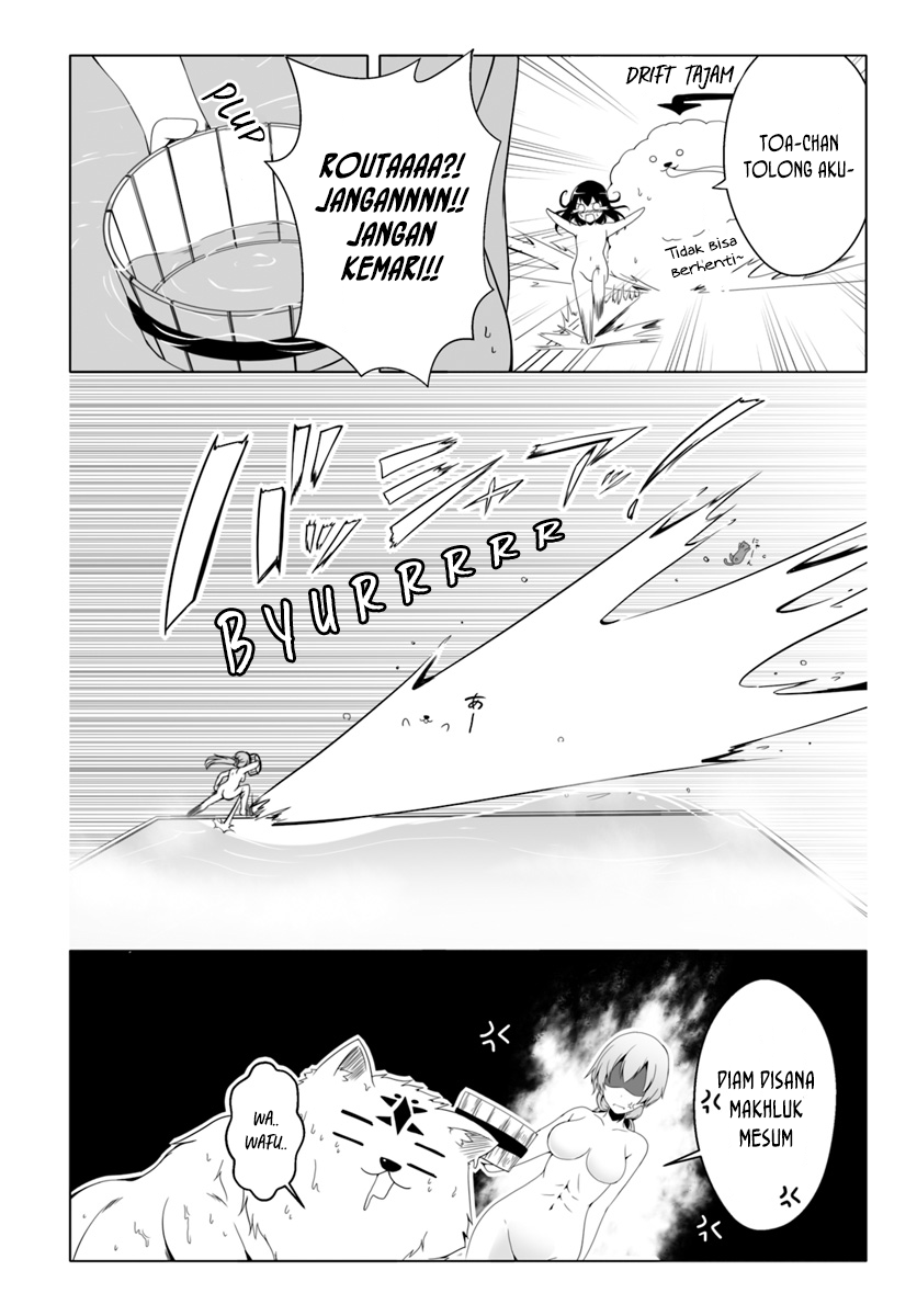 wanwan-monogatari-kanemochi-no-inu-n-shite-to-wa-itta-ga-fenrir-ni-shiro-to-wa-itte-nee - Chapter: 8
