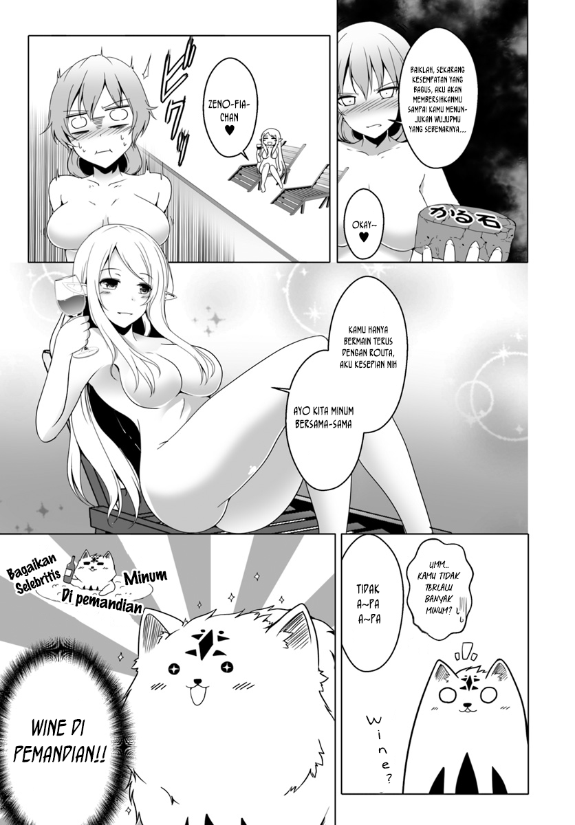 wanwan-monogatari-kanemochi-no-inu-n-shite-to-wa-itta-ga-fenrir-ni-shiro-to-wa-itte-nee - Chapter: 8