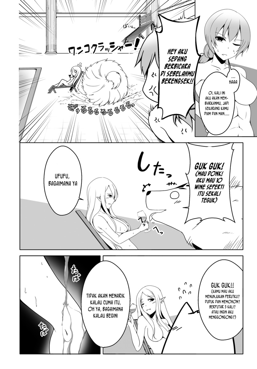 wanwan-monogatari-kanemochi-no-inu-n-shite-to-wa-itta-ga-fenrir-ni-shiro-to-wa-itte-nee - Chapter: 8