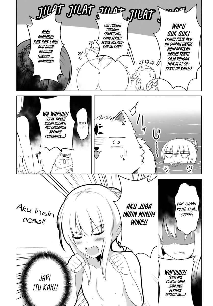 wanwan-monogatari-kanemochi-no-inu-n-shite-to-wa-itta-ga-fenrir-ni-shiro-to-wa-itte-nee - Chapter: 8