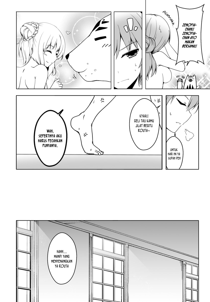 wanwan-monogatari-kanemochi-no-inu-n-shite-to-wa-itta-ga-fenrir-ni-shiro-to-wa-itte-nee - Chapter: 8