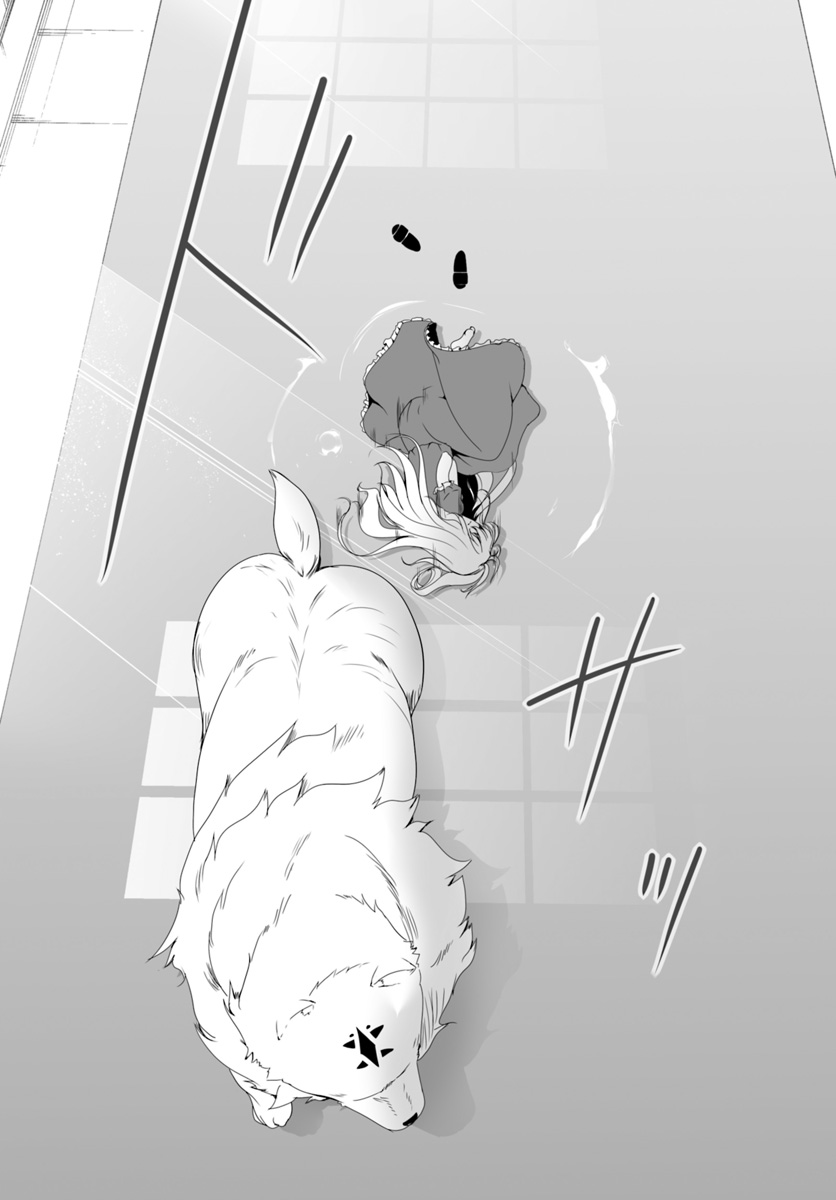 wanwan-monogatari-kanemochi-no-inu-n-shite-to-wa-itta-ga-fenrir-ni-shiro-to-wa-itte-nee - Chapter: 8