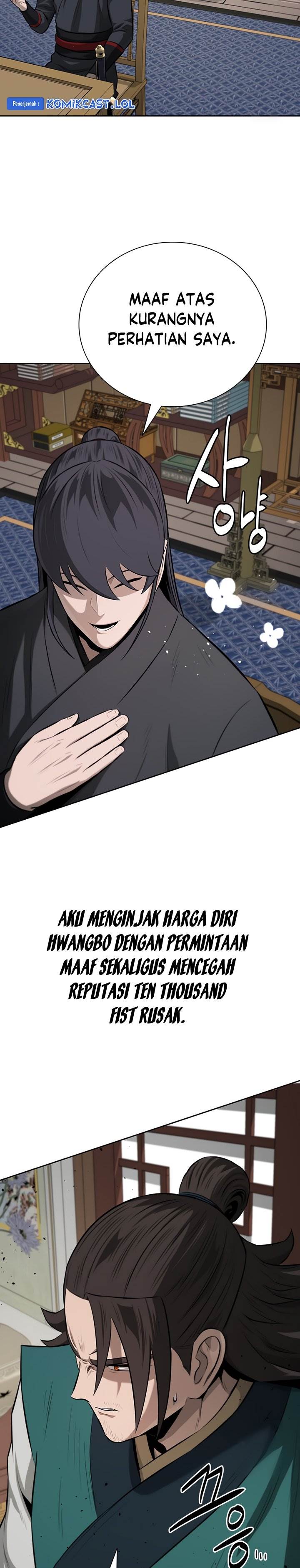 moon-shadow-sword-emperor - Chapter: 75