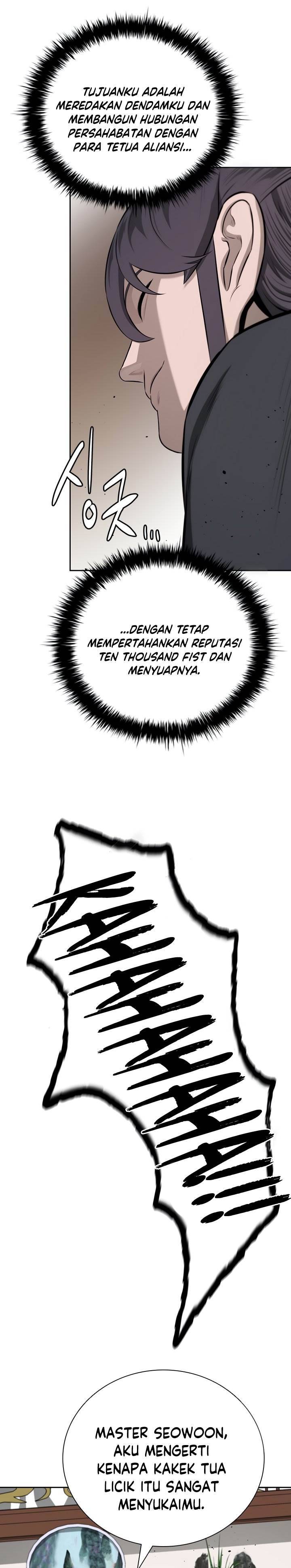 moon-shadow-sword-emperor - Chapter: 75
