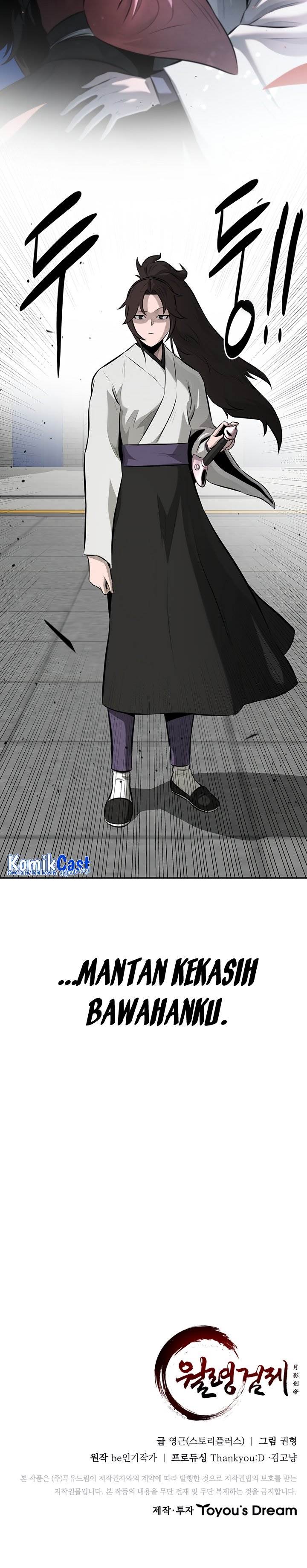 moon-shadow-sword-emperor - Chapter: 75