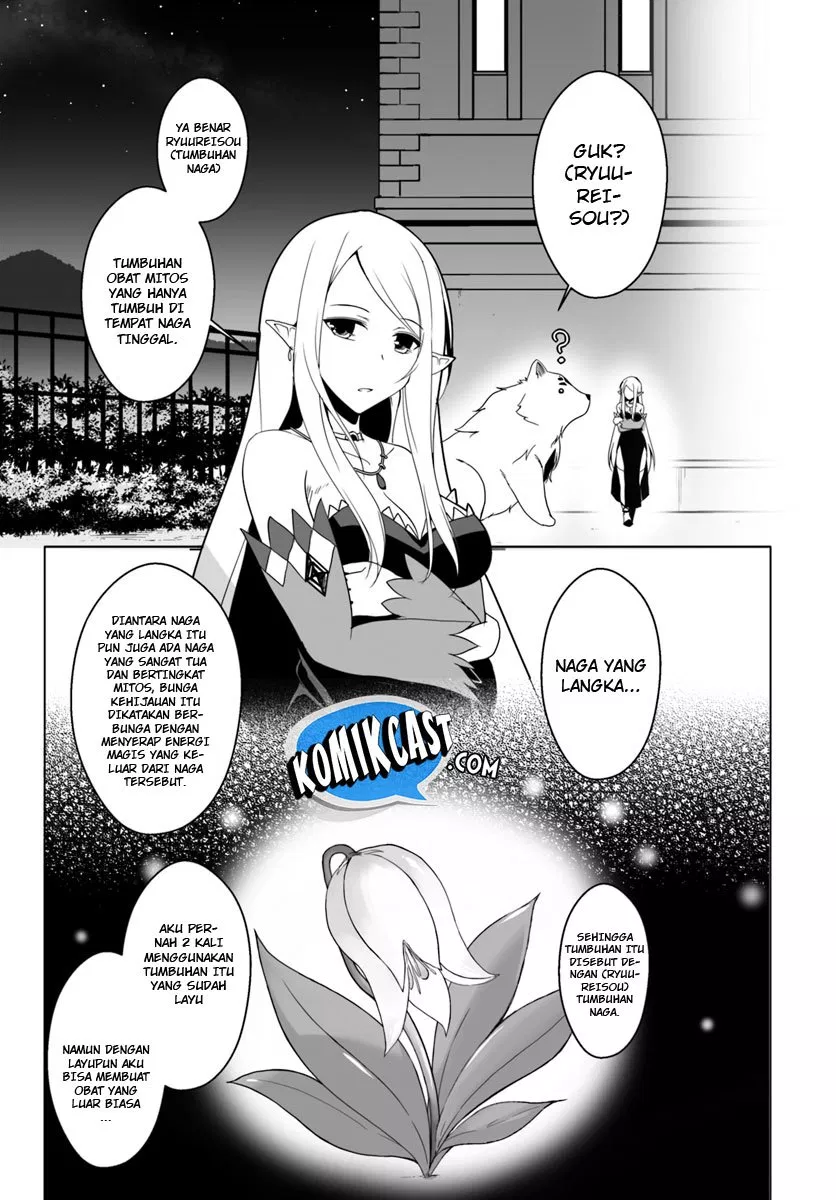 wanwan-monogatari-kanemochi-no-inu-n-shite-to-wa-itta-ga-fenrir-ni-shiro-to-wa-itte-nee - Chapter: 9