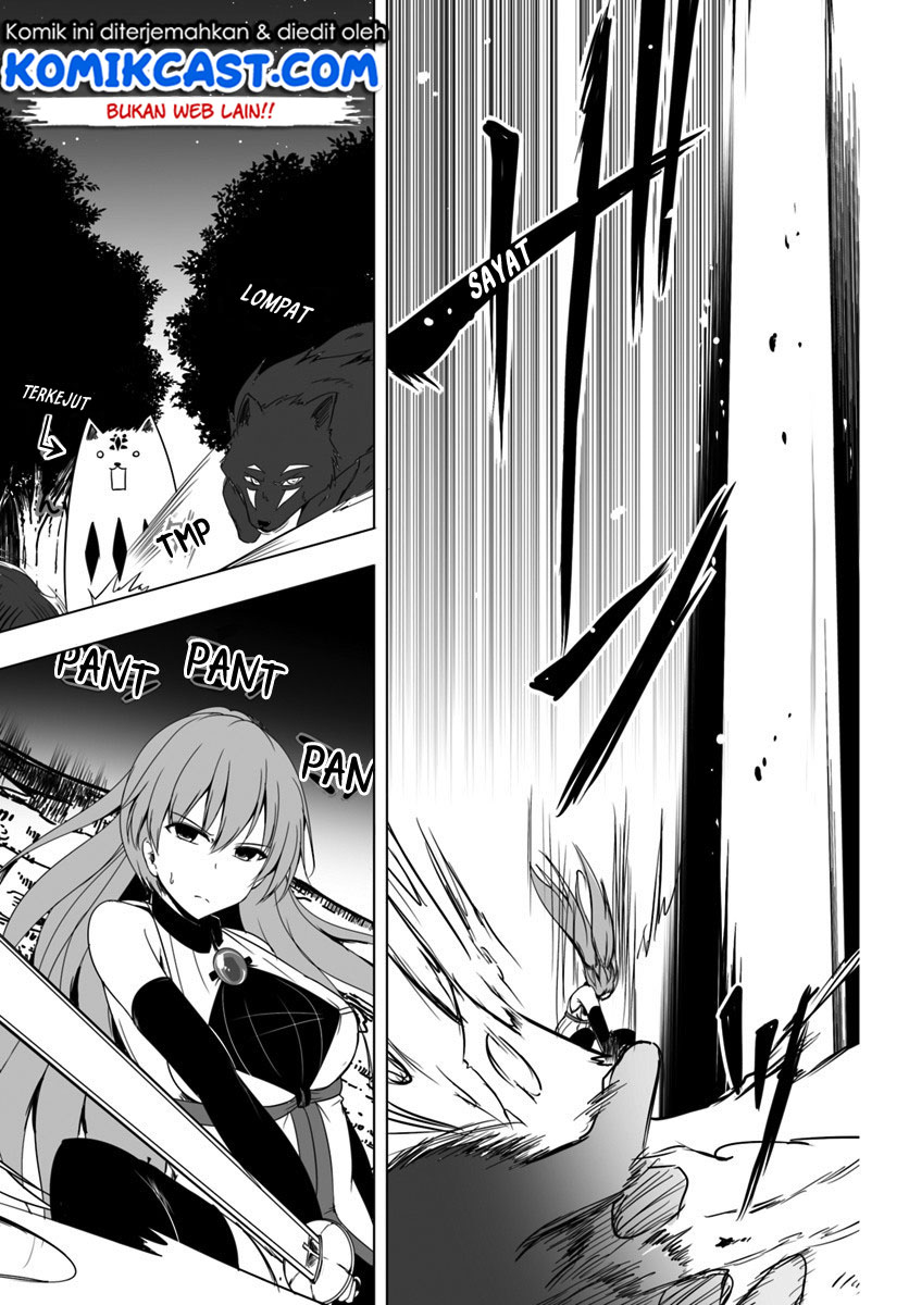 wanwan-monogatari-kanemochi-no-inu-n-shite-to-wa-itta-ga-fenrir-ni-shiro-to-wa-itte-nee - Chapter: 10