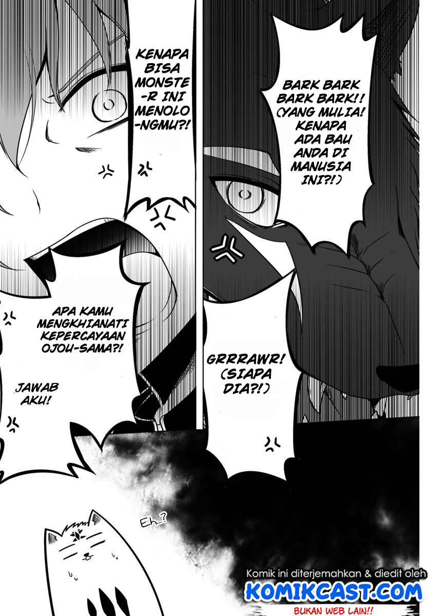 wanwan-monogatari-kanemochi-no-inu-n-shite-to-wa-itta-ga-fenrir-ni-shiro-to-wa-itte-nee - Chapter: 10