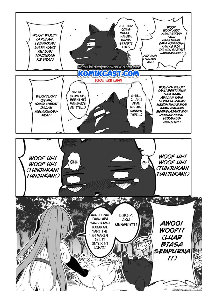 wanwan-monogatari-kanemochi-no-inu-n-shite-to-wa-itta-ga-fenrir-ni-shiro-to-wa-itte-nee - Chapter: 10