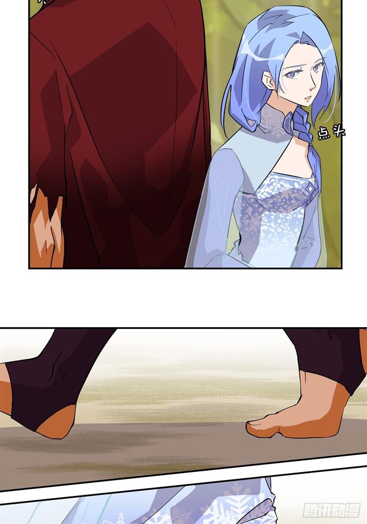 prince-hero - Chapter: 65