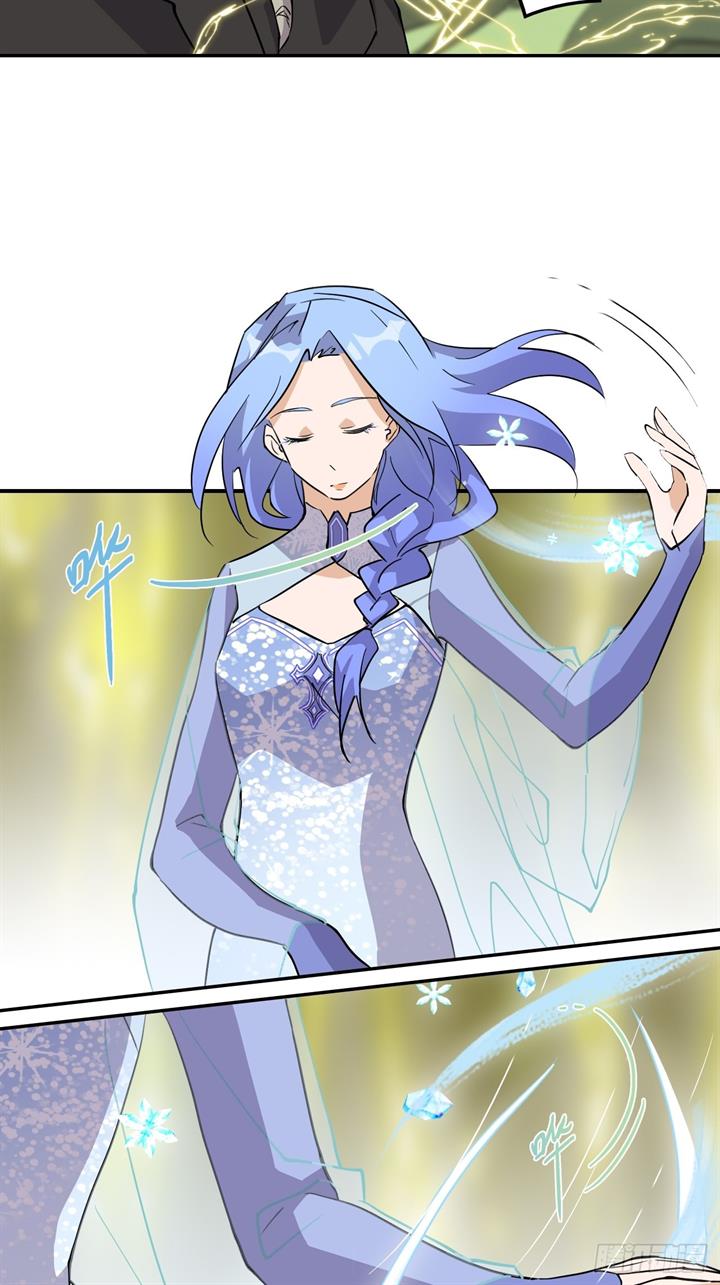 prince-hero - Chapter: 65