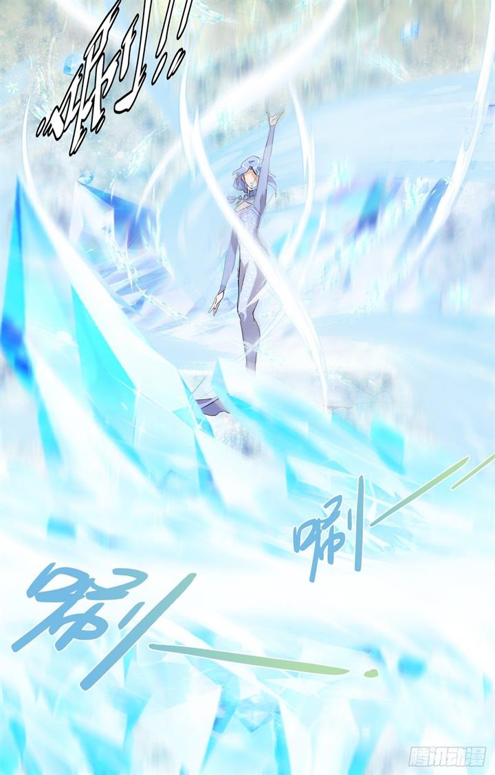 prince-hero - Chapter: 65
