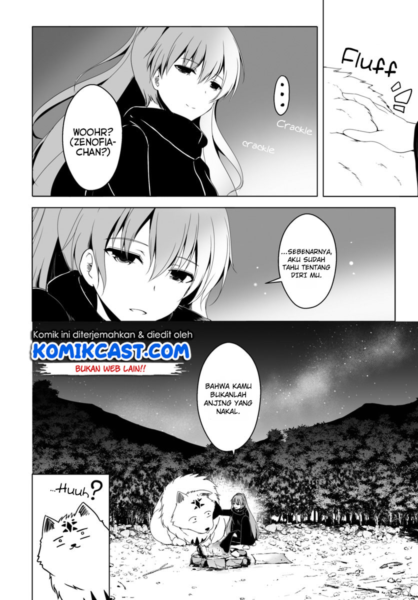 wanwan-monogatari-kanemochi-no-inu-n-shite-to-wa-itta-ga-fenrir-ni-shiro-to-wa-itte-nee - Chapter: 11