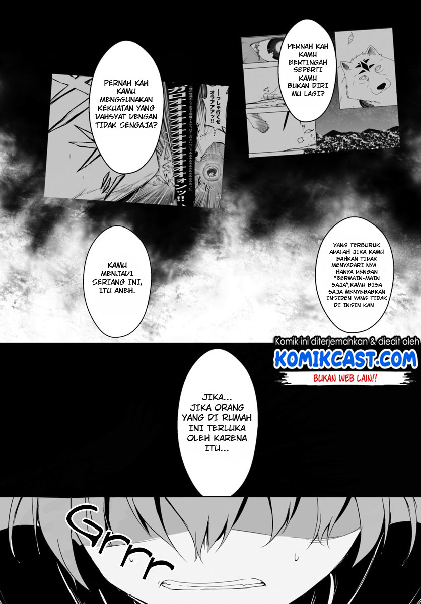 wanwan-monogatari-kanemochi-no-inu-n-shite-to-wa-itta-ga-fenrir-ni-shiro-to-wa-itte-nee - Chapter: 11